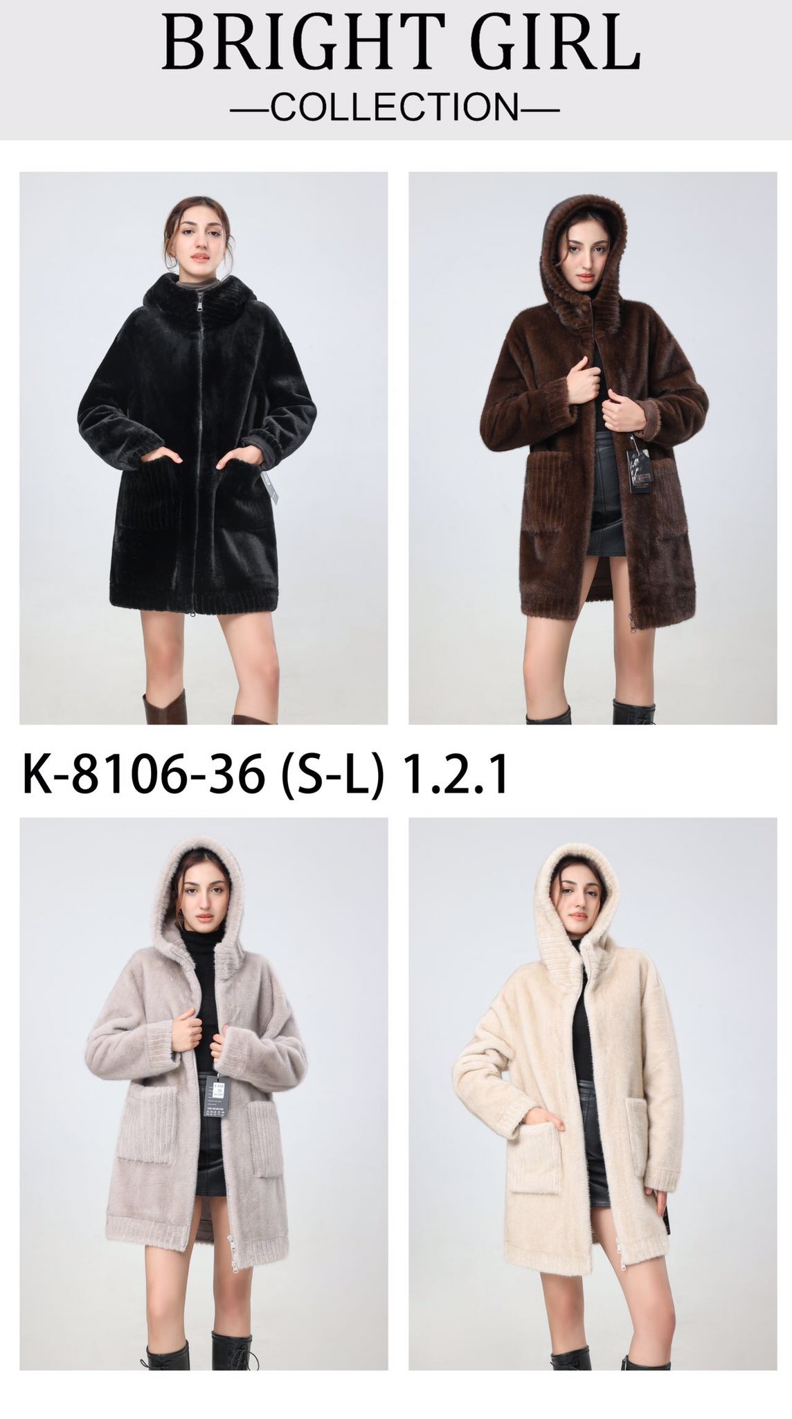 Parkas Punto Roma Verano 2020 Parkas Moda Mujer Punto Roma Parkas