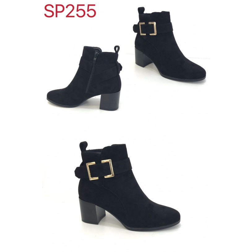 sp255