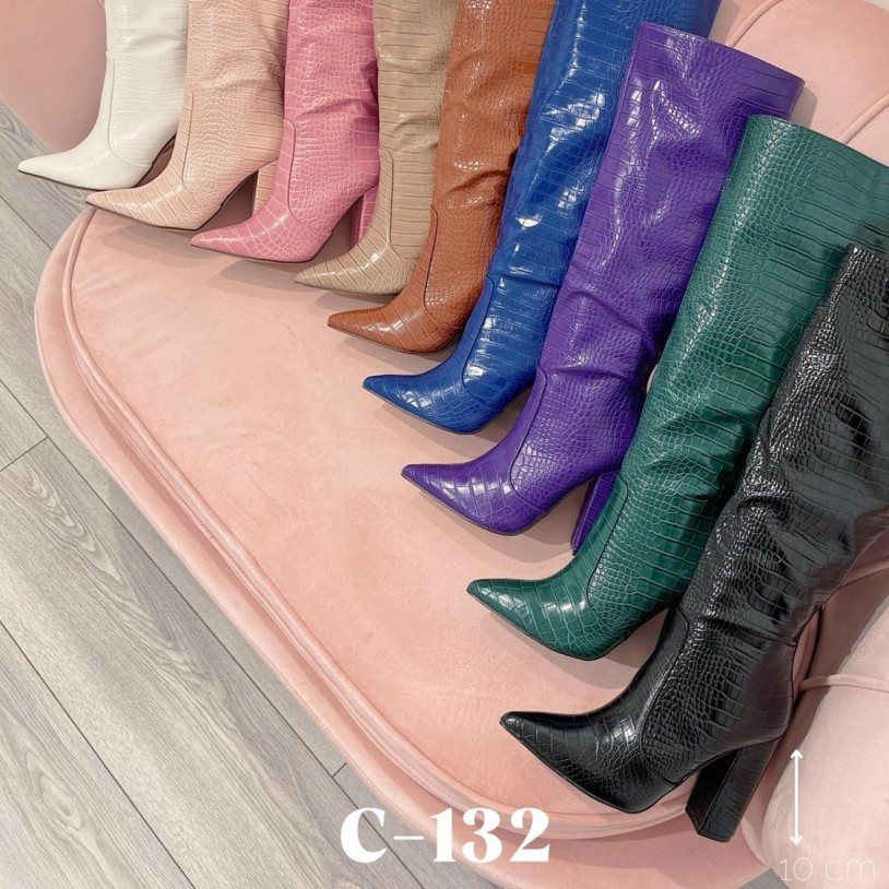 C-132-White