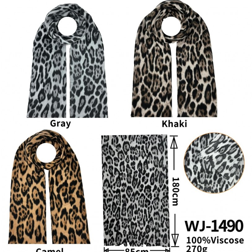WJ1490