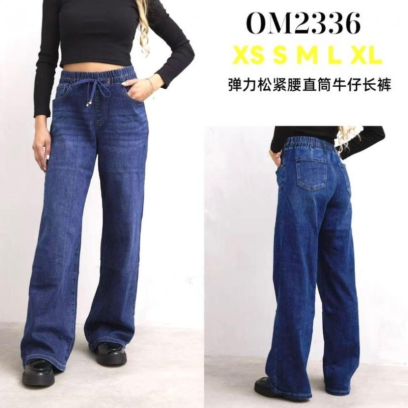 OR2336