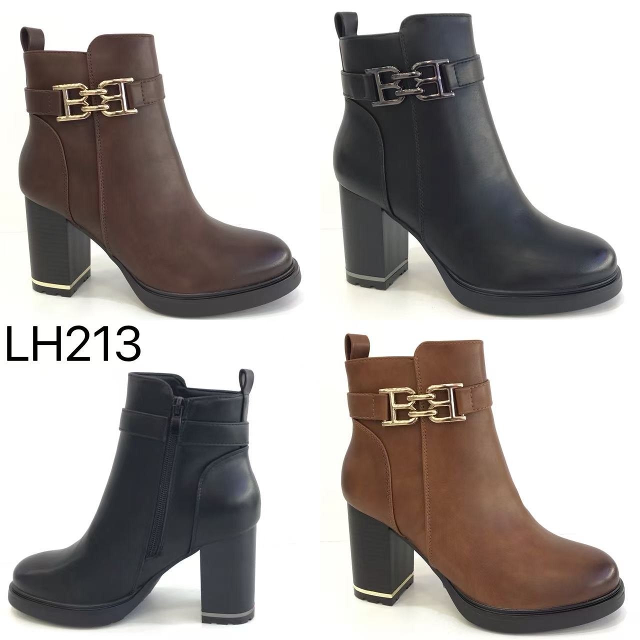 LH213