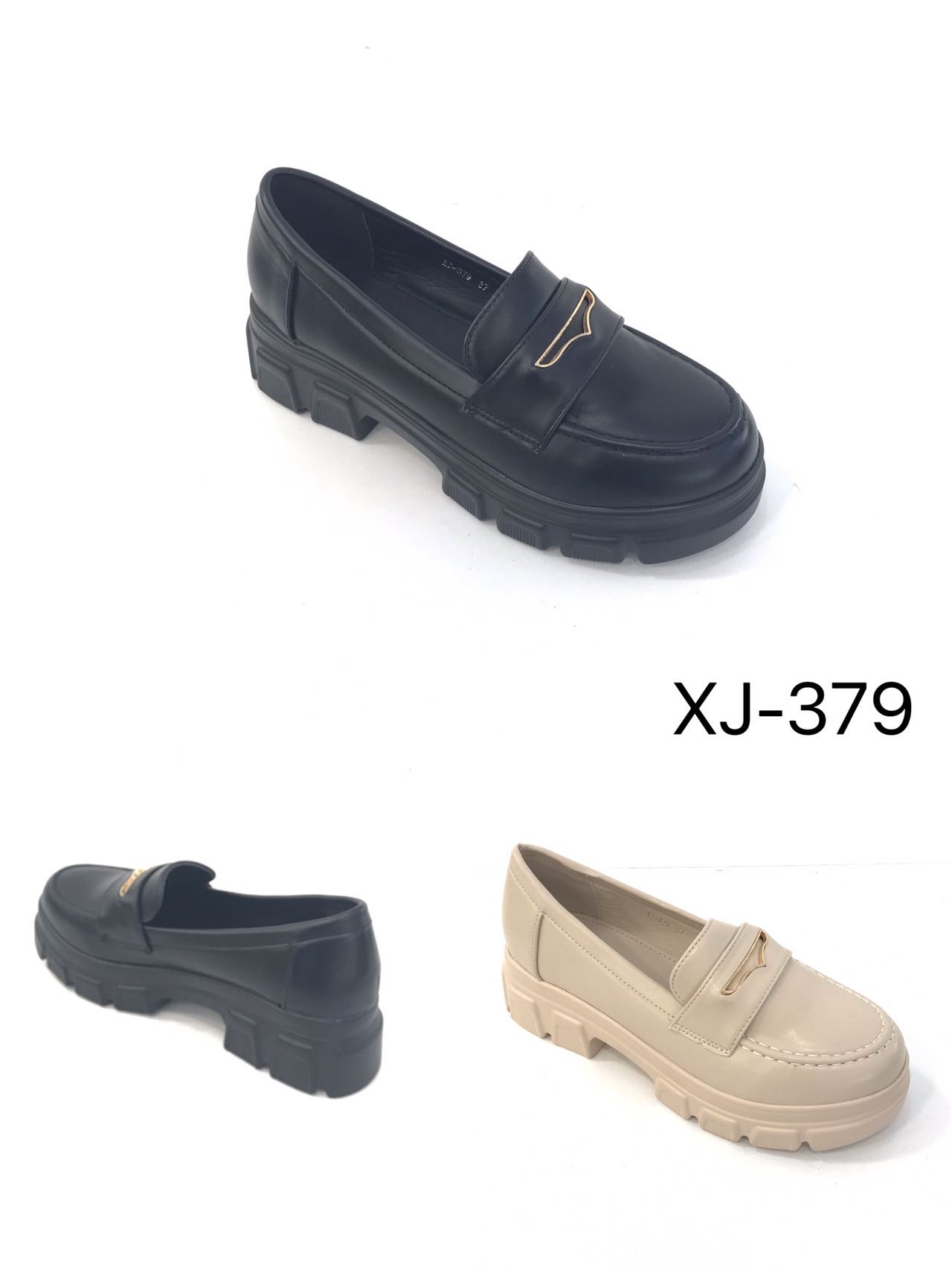 XJ-379