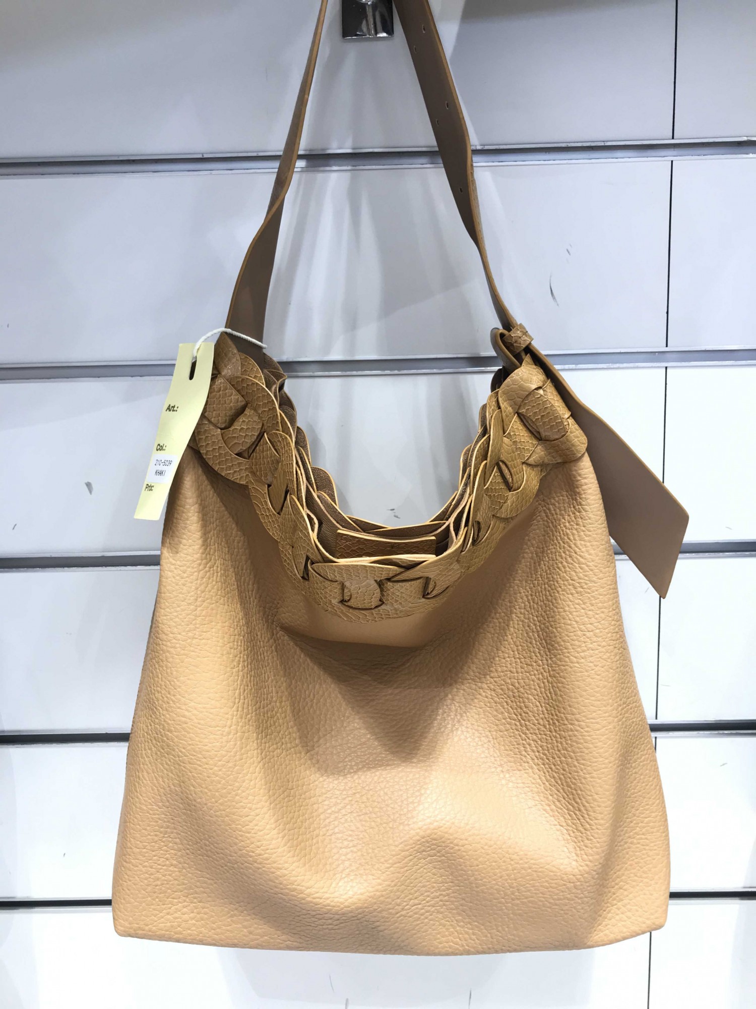 21C-5039 (