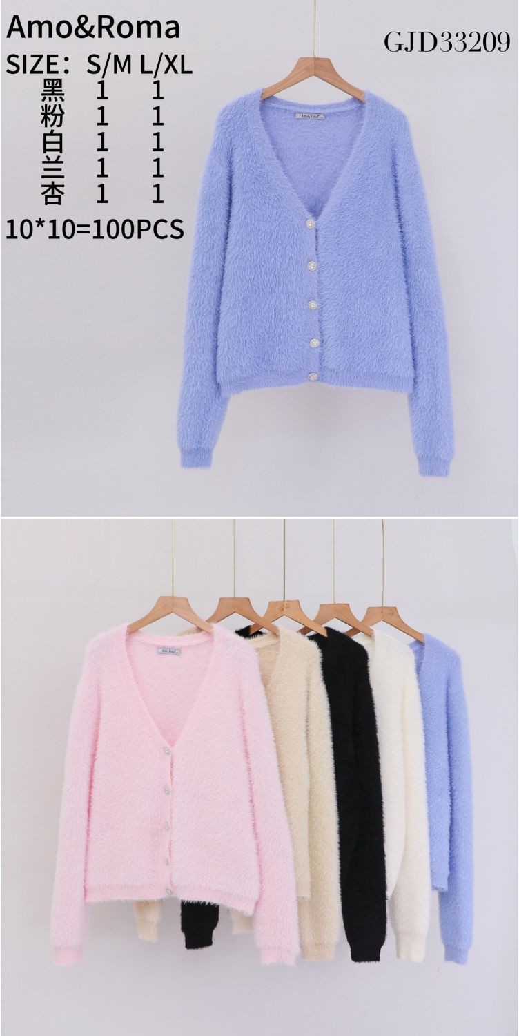 33209 Women's Fuzzy Button-Down Cardigan