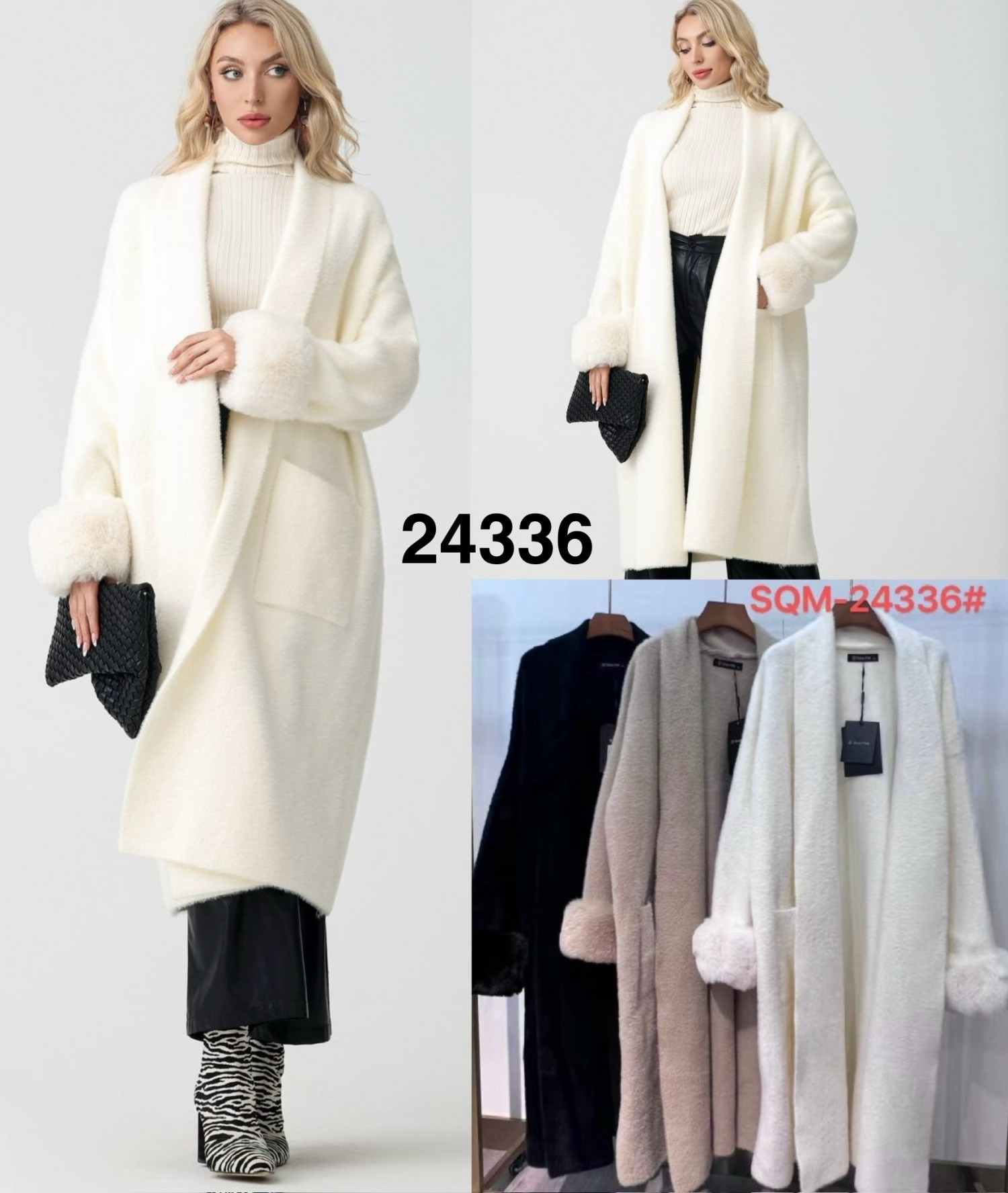DP-24336