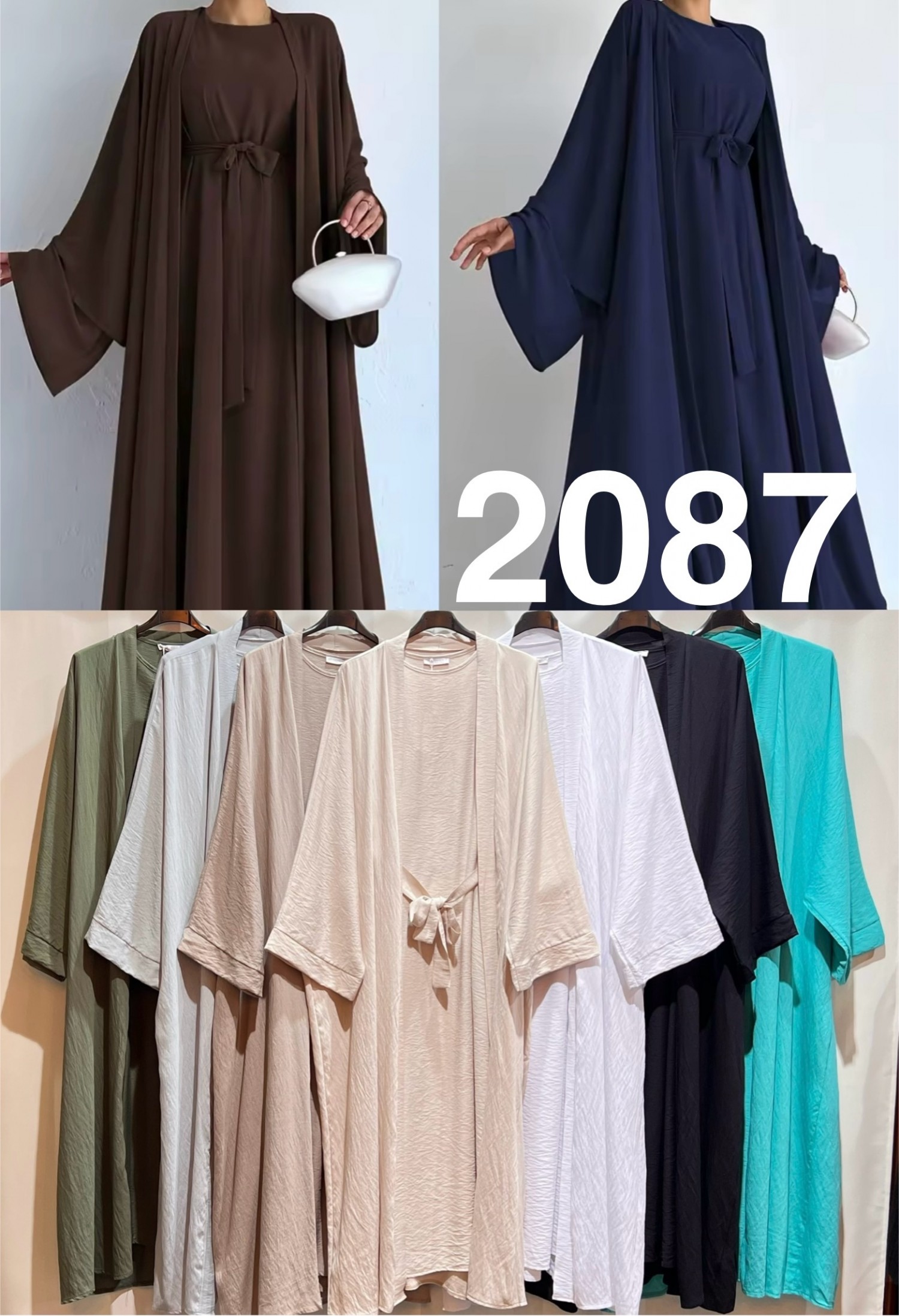 HY-2087