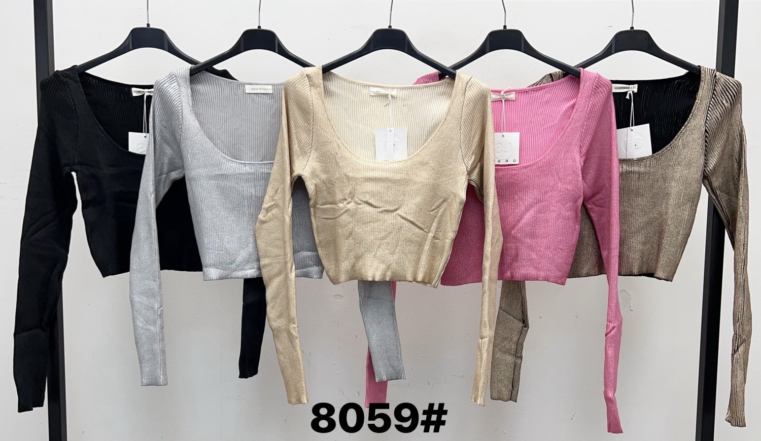 LS-8059