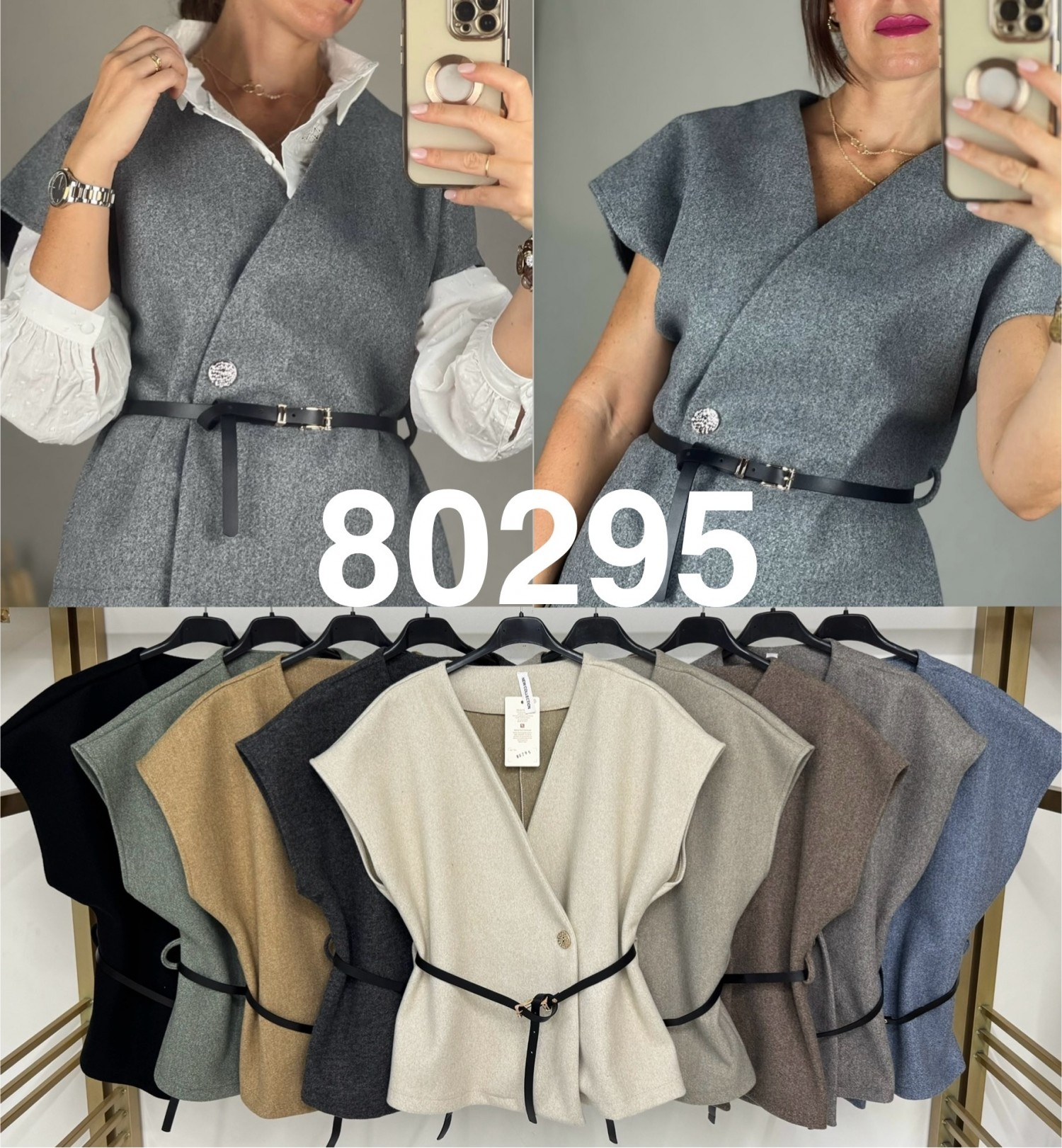 SS-80295