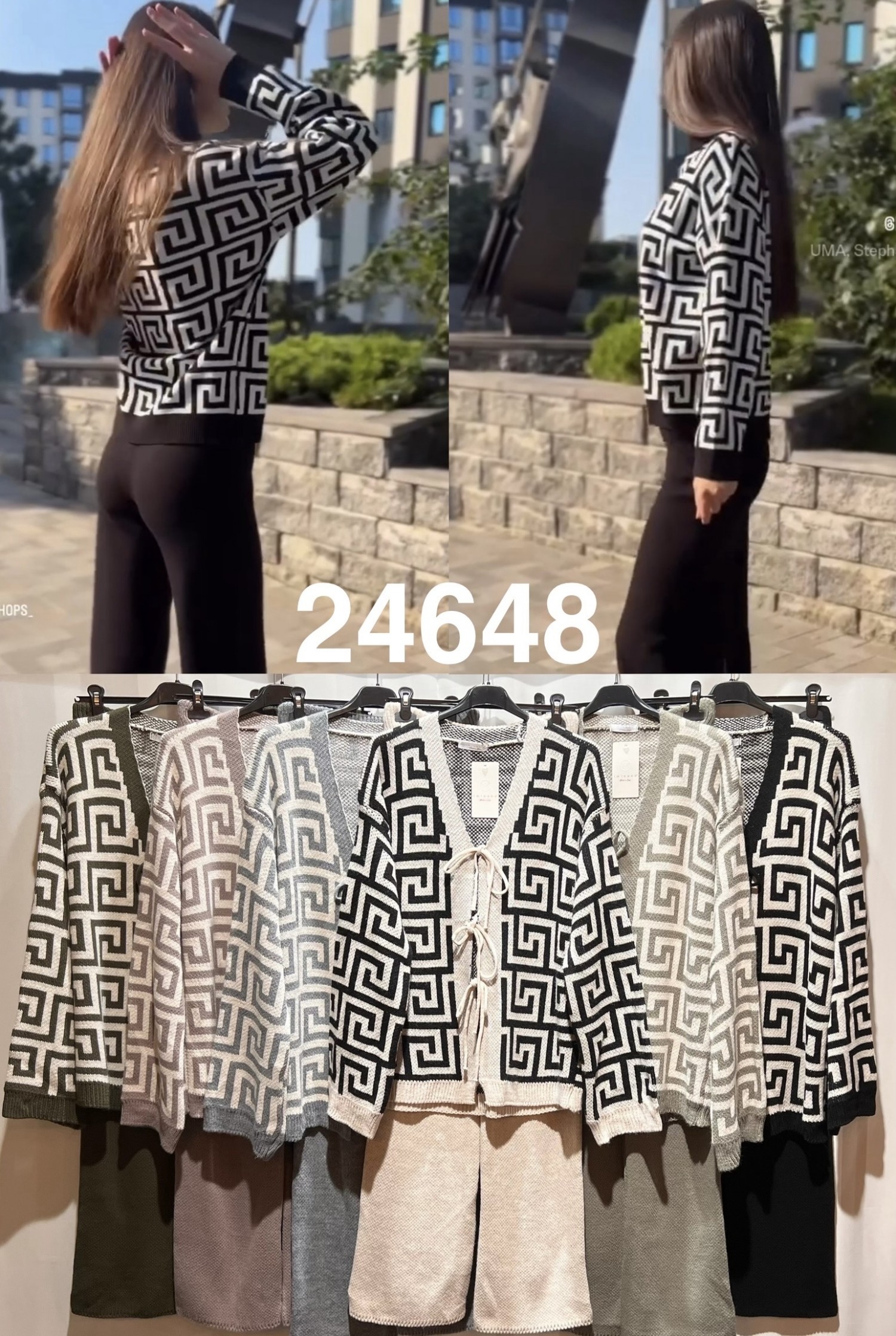 TT-24648