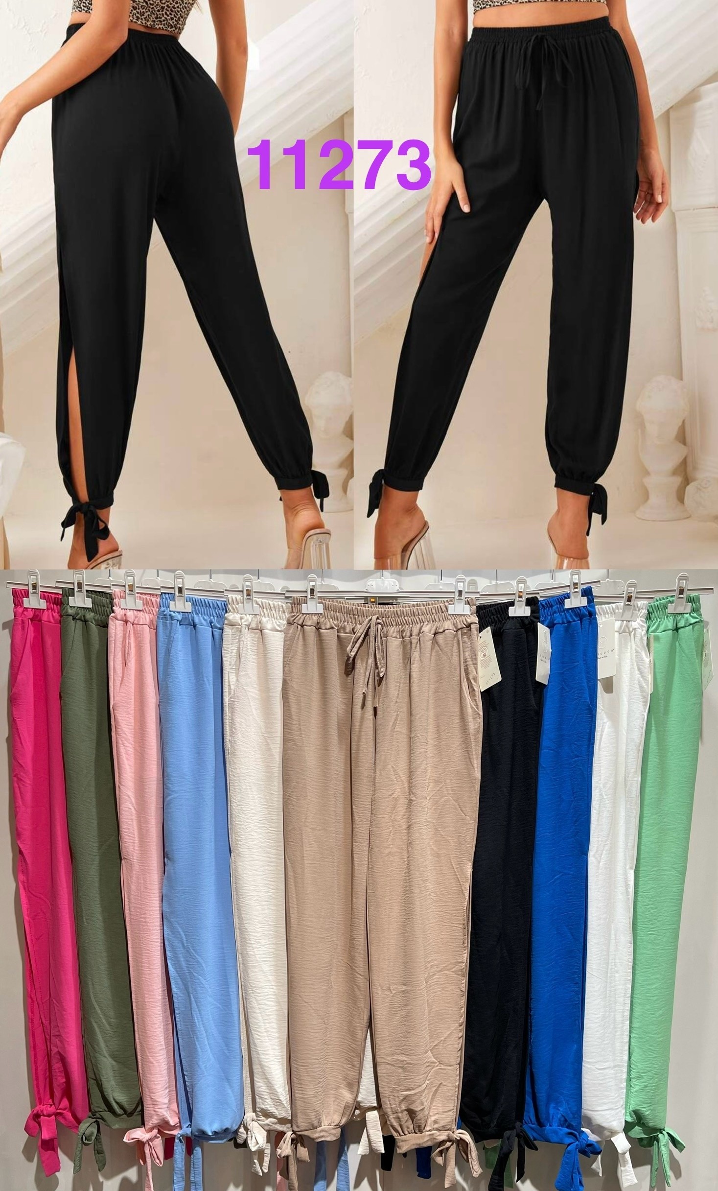 ZO-11273-HOSEN