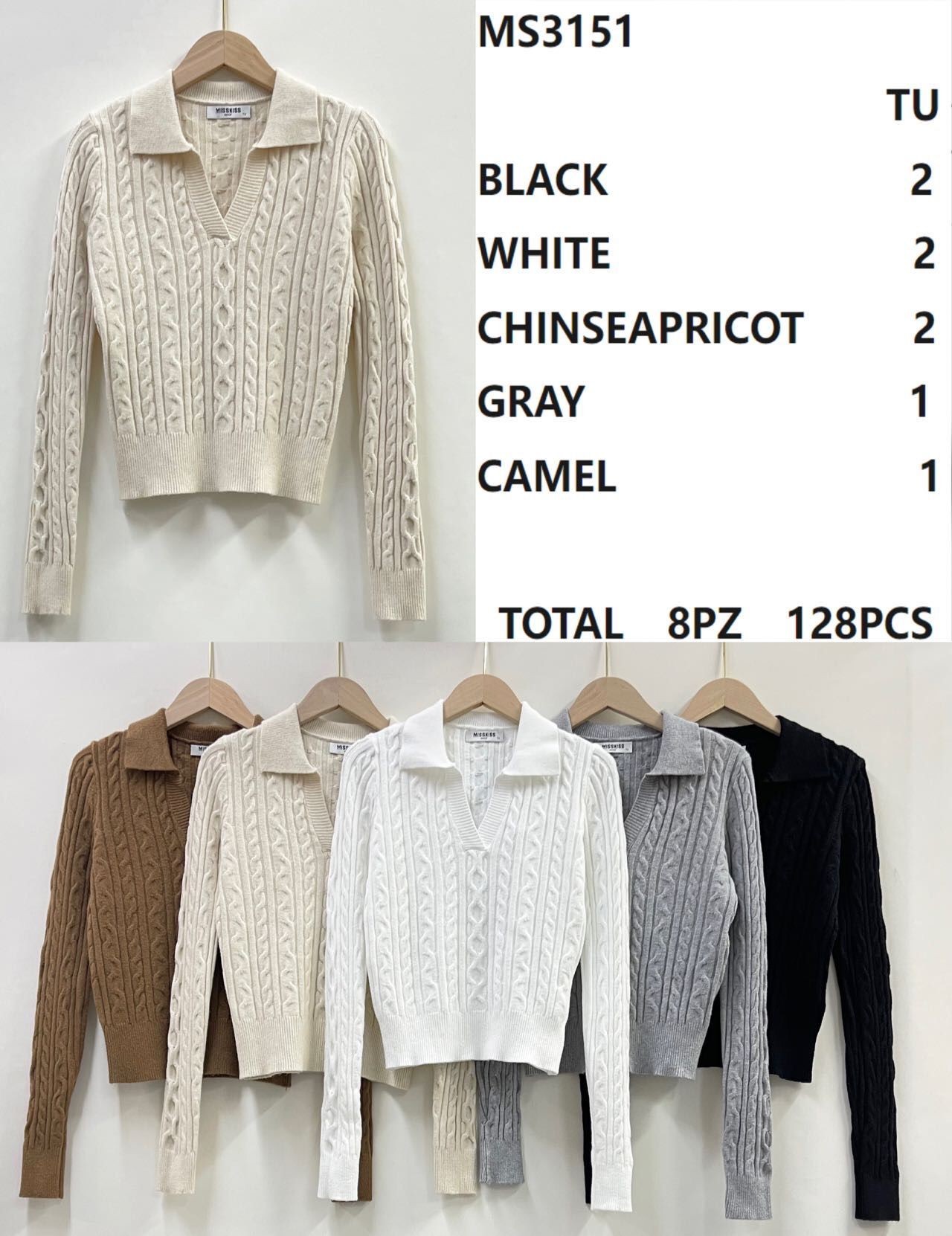 MS3151 - Women’s Cable Knit Polo Sweater