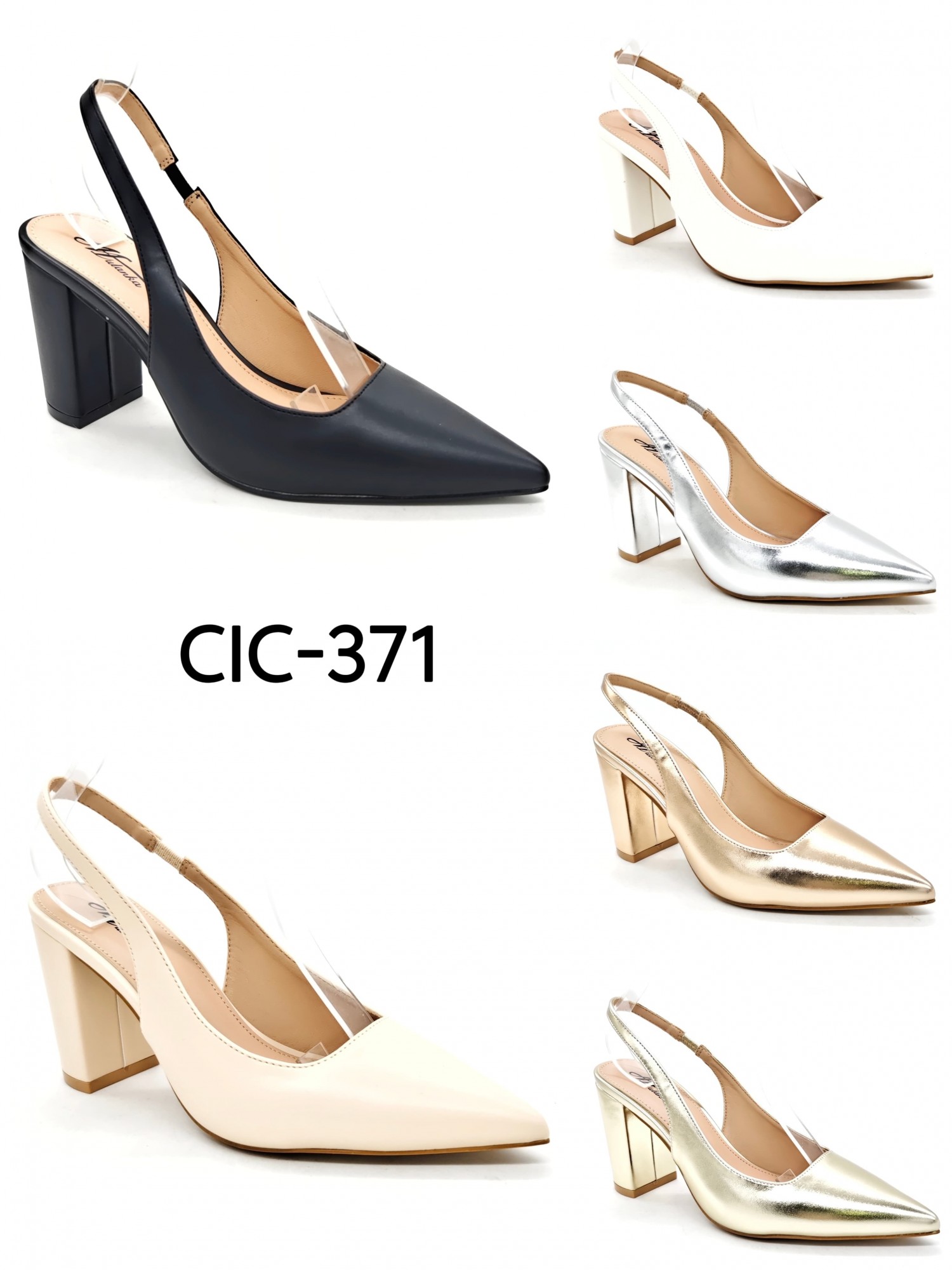 CIC-371