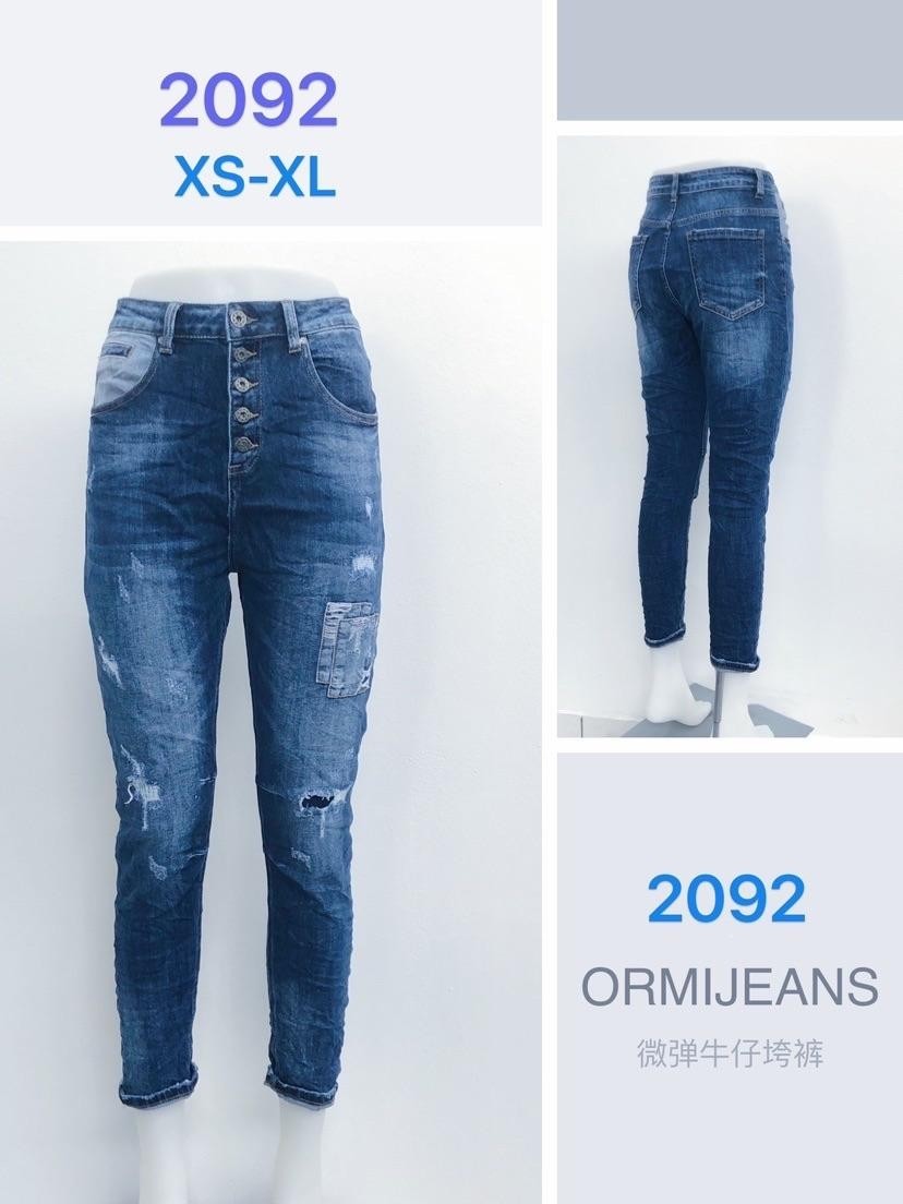 OR2092
