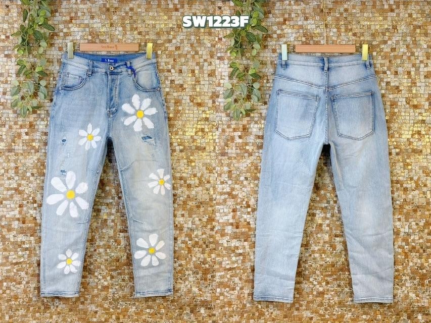 SX1223 Blume