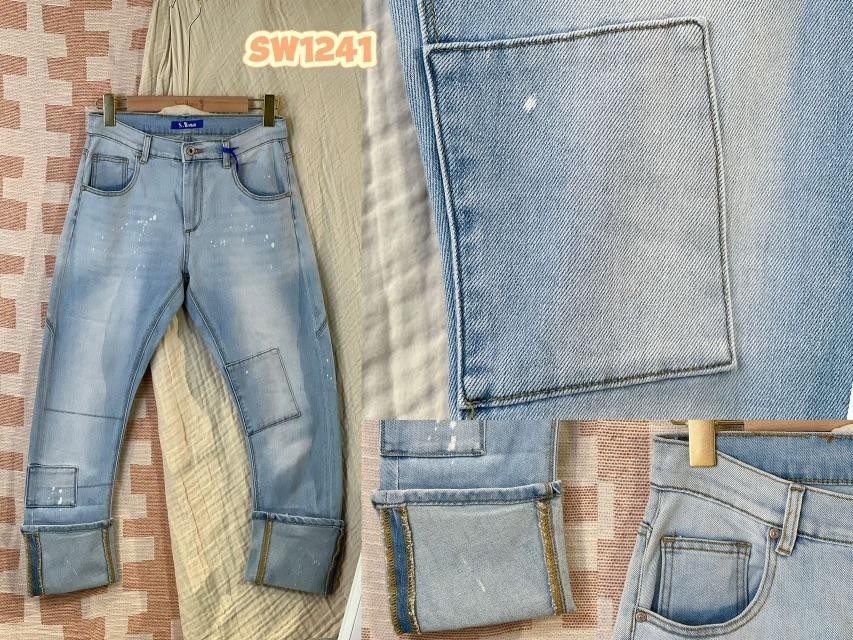 SX1241Uni