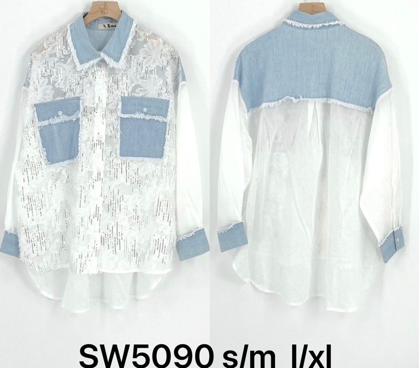 SX5090