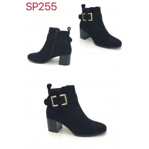 sp255