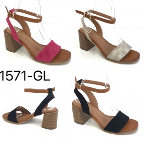 1571-gl