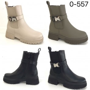 Super me boots on sale