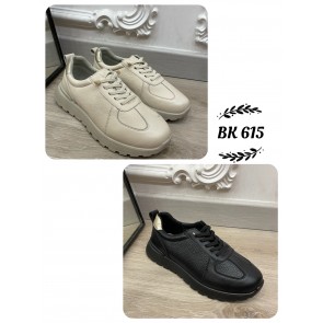 BK-615