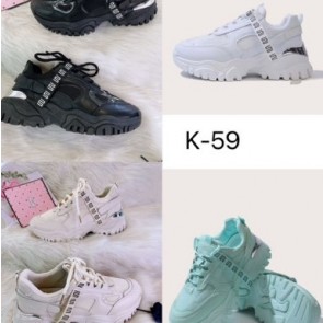 K-59