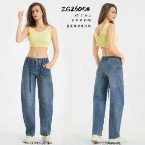 CO2605