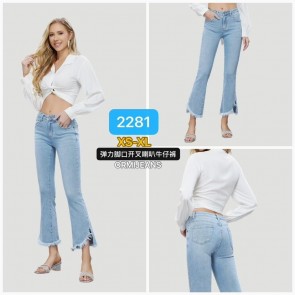 OR2281