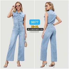 OR9877