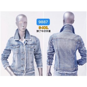 OR9887