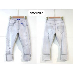 SX1207