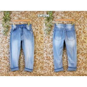 SX1296 UNI